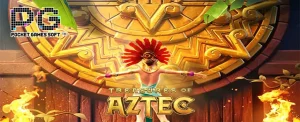 สล็อต aztec